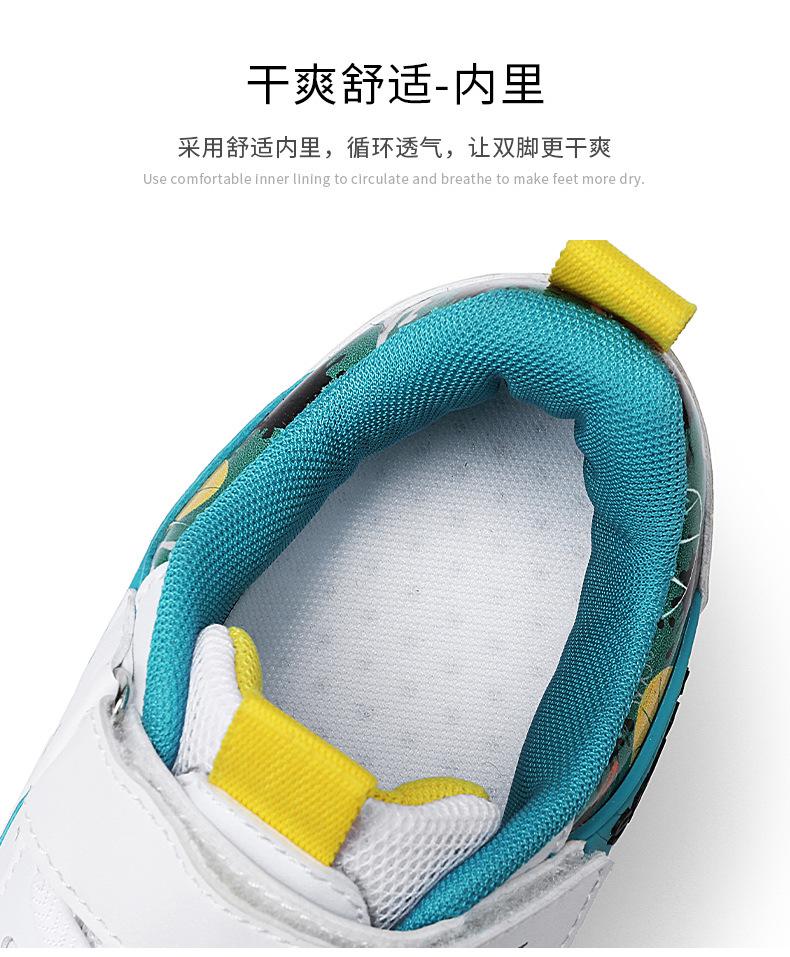 Product Introduction of In Stock Children's Heelys Shoes Roller Skates New Style Heelys Shoes Boys Invisible Student Roller Shoes Adults Walkable Slidable Casual Shoes Breathable Mesh Girls 9