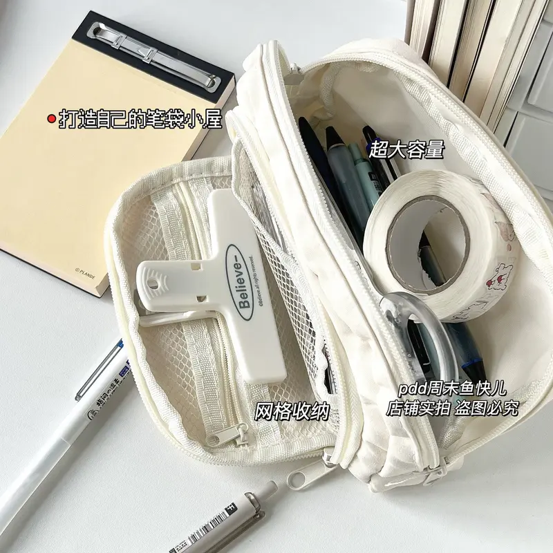 Túi đựng bút cỡ lớn KAMI TB24 Hộp bút vải  họa tiết cún Pocha, túi bút cute, hộp đựng bút  phong cách Hàn Quốc 2