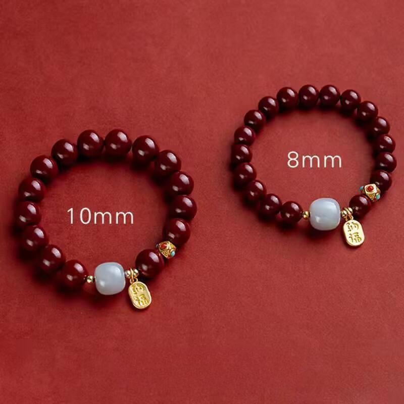 Vòng Tay Chu Sa, Thu Hút Tài Lộc Và May Mắn, Hạt May Mắn, Dành Cho Nam Và Nữ, Quà Tặng, Đồ Trang Sức Cổ Cao Cấp 0