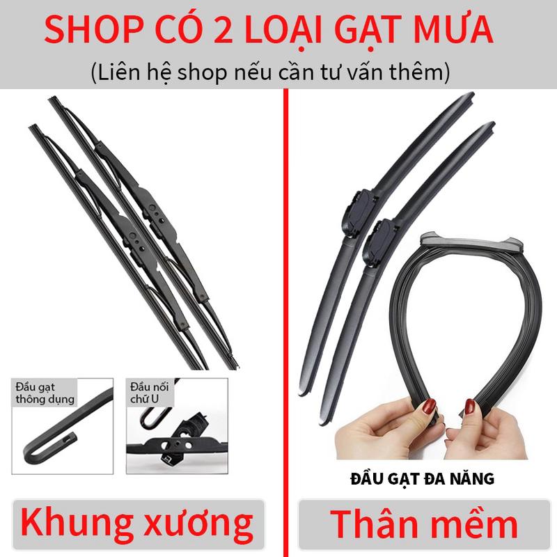Gạt mưa khung mềm xe Daewoo Gentra, Lacetti, Matiz, Nubira,Leganza thanh chổi cần gạt mưa silicon mềm không xương 8