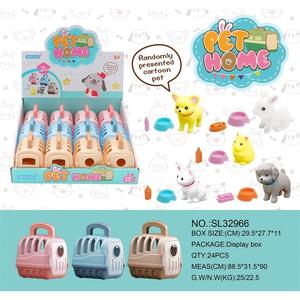 Pet House Dog Cage Pet Cage Children's Toy Pretend Animal Small Cage paw  patrol  toy