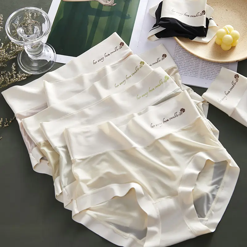 Ultra-Thin Seamless Quick-Drying Ice Silk High Waist Belly Shaping Panties Women's Bag Hip Breathable Cotton Crotch Sweet Girl Briefs