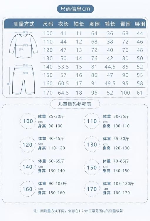 Product Introduction of 2025 Boy's Denim Shorts Summer New Loose Western Style Pants Children Thin Casual Handsome Shorts Fashion 0
