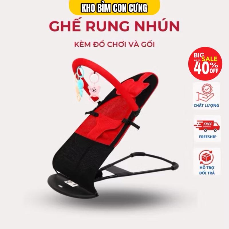 lưới ghế rung nhún cho bé giúp kèm thanh đồ chơi cho bé từ sơ sinh chất liệu vải cao cấp thông thoáng võng dù xe tập ru Kem
