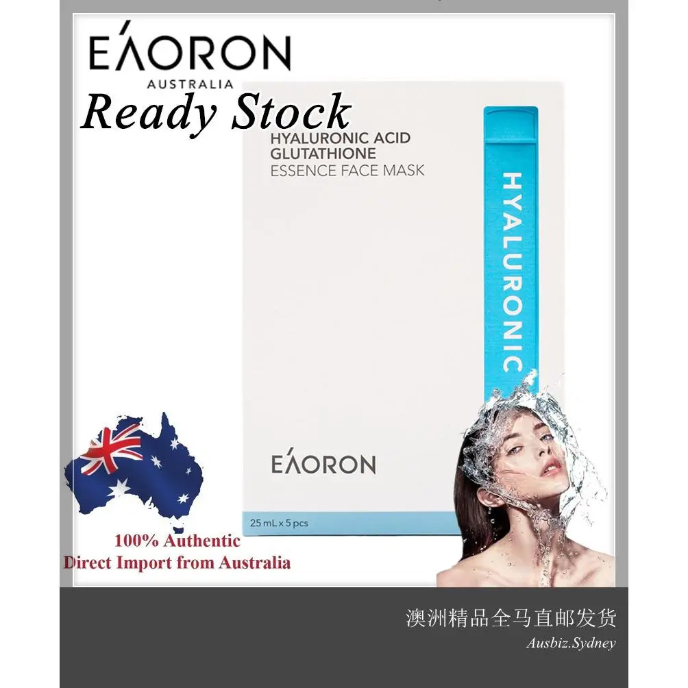 eaoron hyaluronic acid collagen essence - TikTok Shop Malaysia eaoron hyaluronic acid collagen essence - TikTok Shop Malaysia
