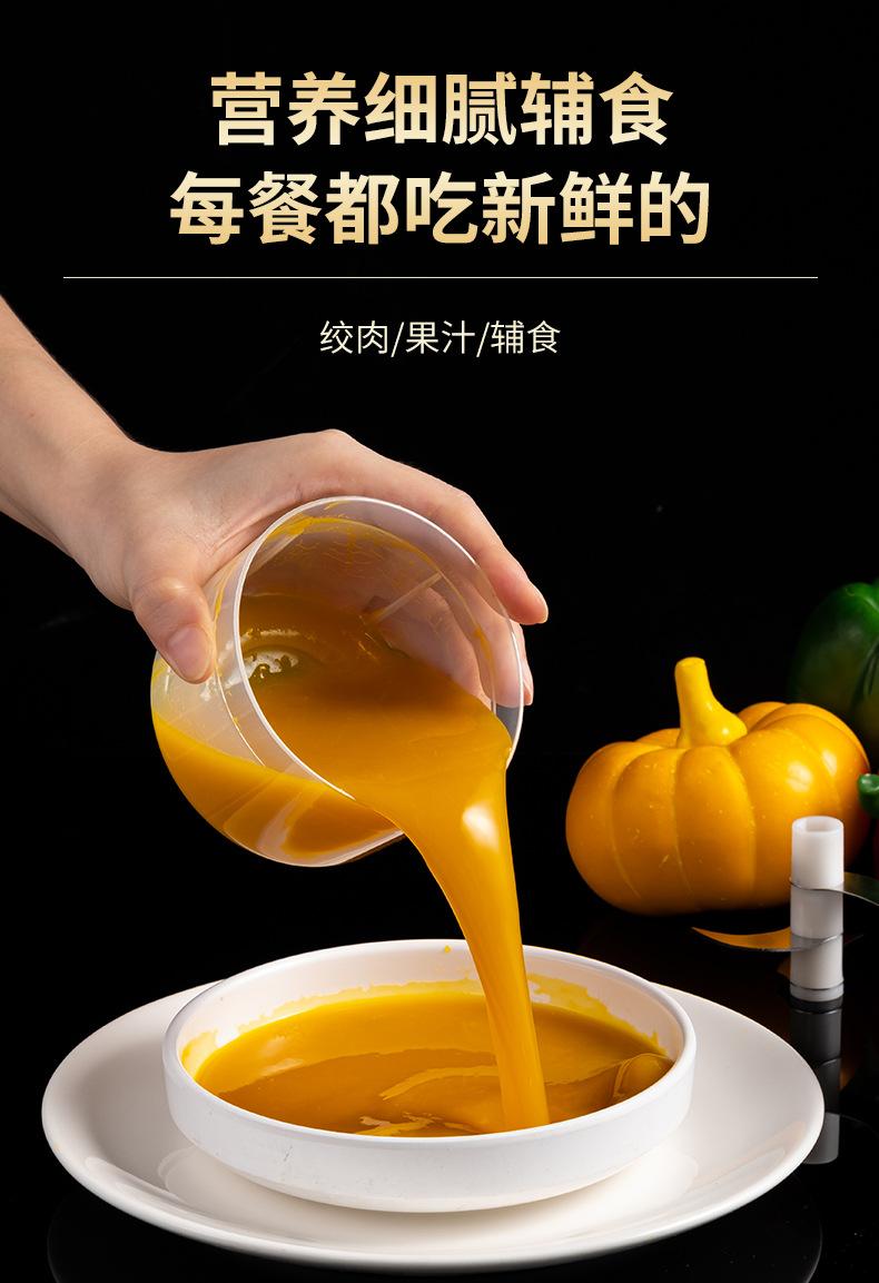 Product Introduction of Electric Garlic Chopper Garlic Masher Fully Automatic Meat Grinder Household Small Blender Household Garlic Press Kitchen Supplies 12