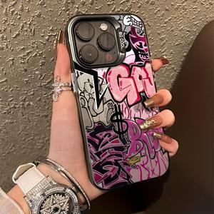 Funda para Teléfono de Cobertura Completa Anticaídas para Modelos de iPhone, Diseño Duradero y Resistente a Manchas, Regalo Perfecto para Todas las Ocasiones