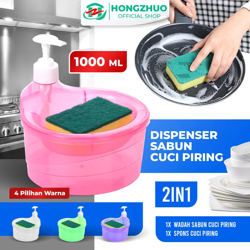 Hongzhuo Tempat Sabun Cair Cuci Piring Bentuk Bulat Soap Pump Dispenser 2in1 1000ml + Sponge 8