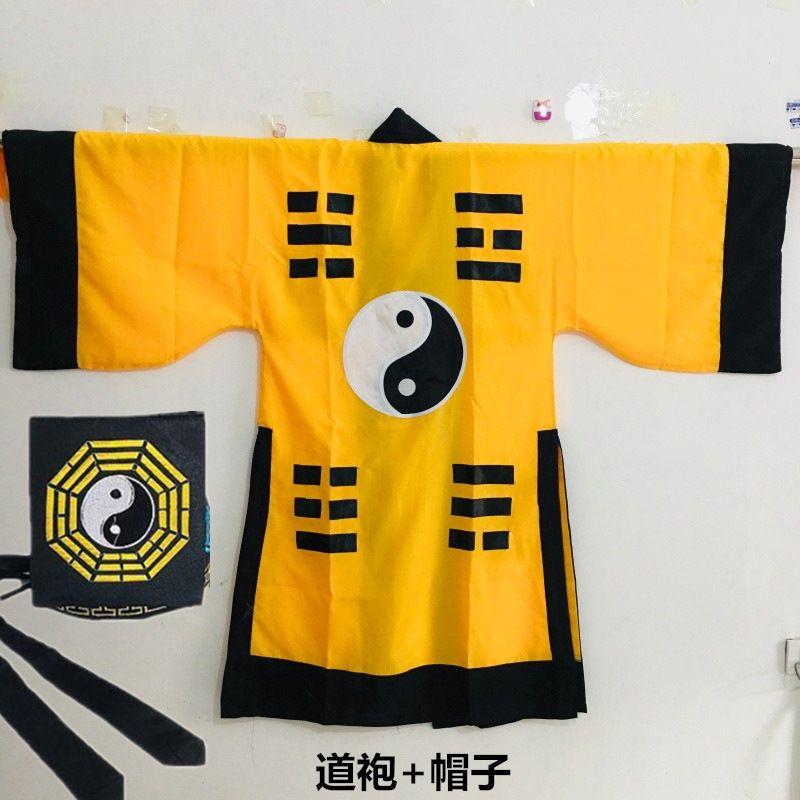 Product Introduction of Trang Phục Đạo Giáo, Trang Phục Lễ Phục, Trang Phục Halloween, Phong Cách Võ Thuật Cổ Đại, Quần Áo Pháp, Quần Áo Kinh Koran Chuyện phiếm Baiji, Lin Zhengying, Màu Vàng 19