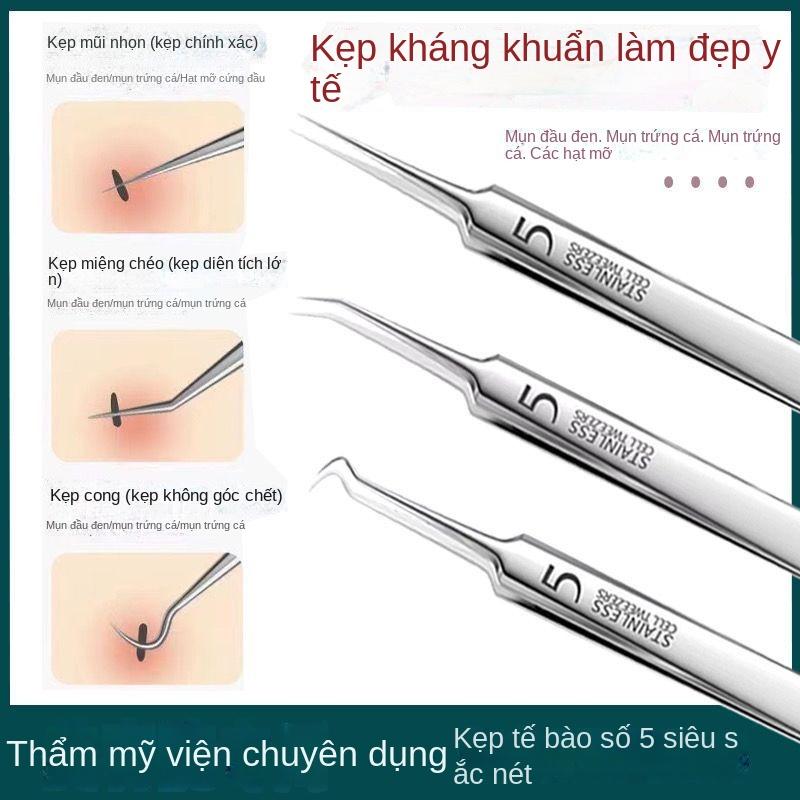 Ghim Mụn, Bộ Dụng Cụ Lấy Mụn Đầu Đen, Kẹp Tế Bào, Nhíp, Kẹp, Thìa Kim, Dụng Cụ Lấy Mụn Đầu Đen, Dụng Cụ Hữu Ích, Bán Trong 3 Ngày, 5200 Miếng 2