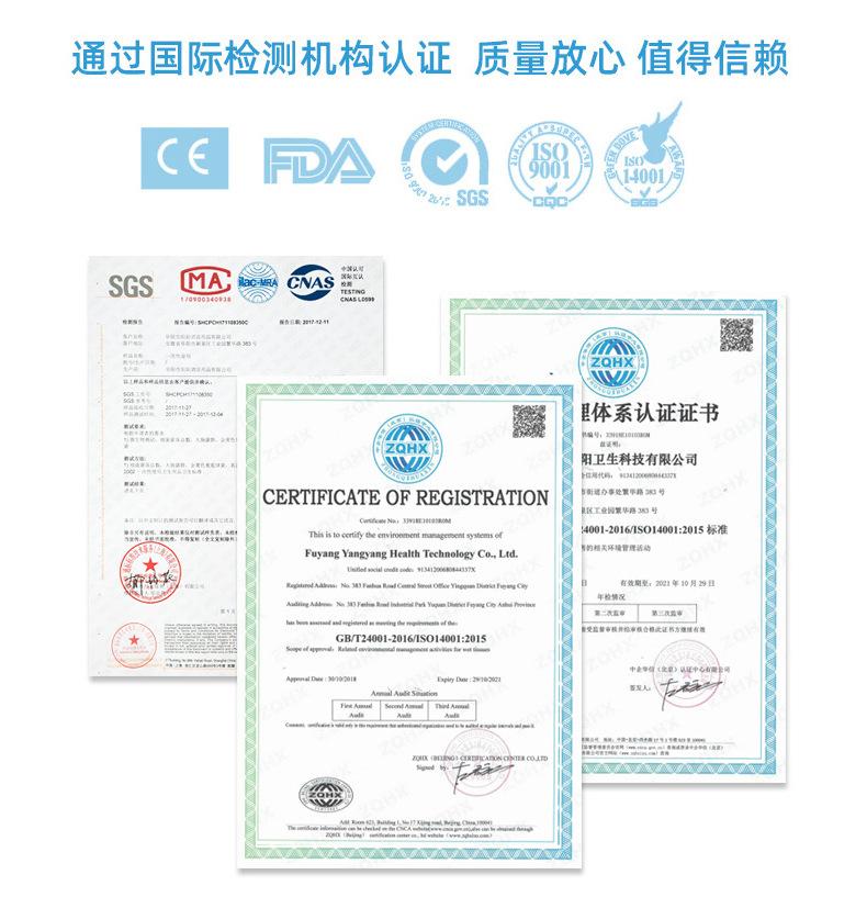 Product Introduction of Kayanxi Disinfectant Wipes 75 Degree Medical Cotton Pads Individually Packaged Wet Wipes for Adults Sterilization Students No Hand Washing Needed 11