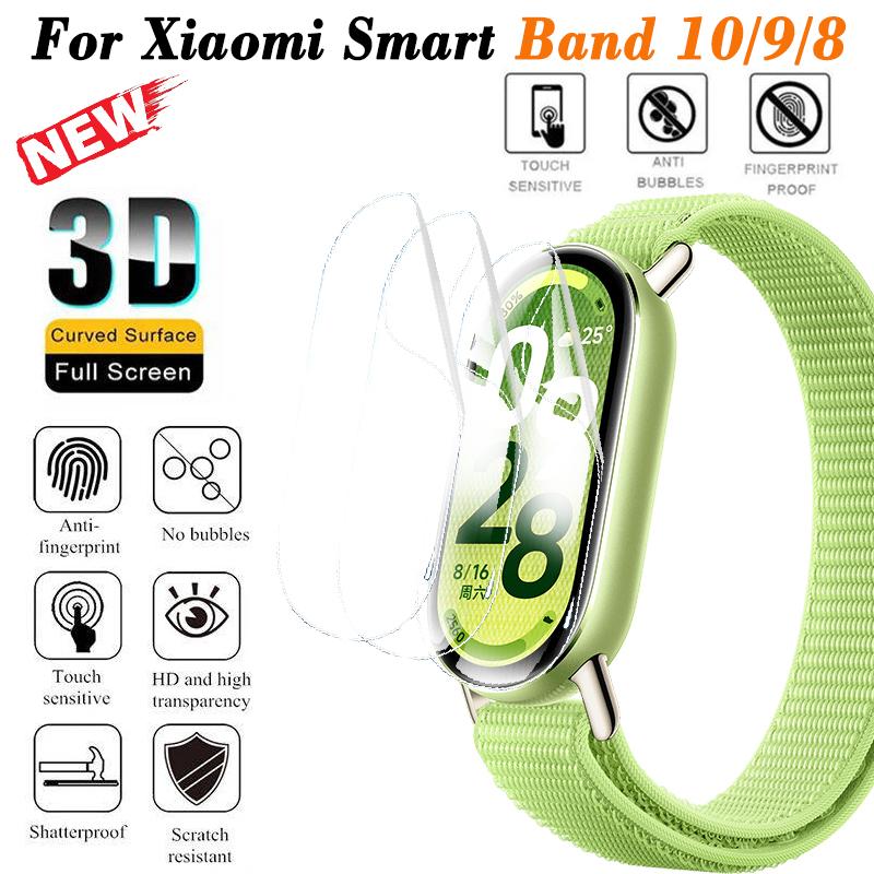 ฟิล์มนุ่ม สำหรับ Xiaomi smart band 10 ฟิล์มไฮโดรเจล สมาร์ทแบนด์ สำหรับ Xiaomi Mi band 10 ฟิล์ม Mi ba