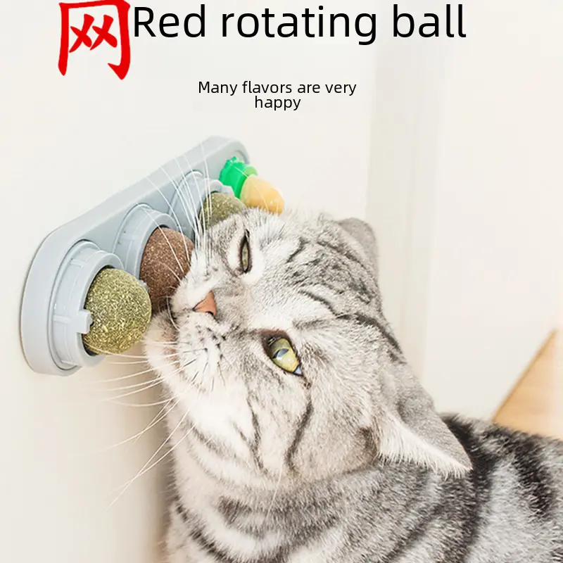 Cross-Border Hot Selling Catnip Ball Rotating Ball Toy Cat Snack Lollipop Self-Entertainment Toy Lots of Fun