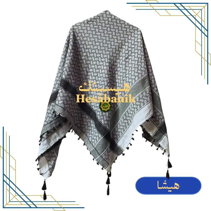 Sorban Songket Tenun / Sorban segiempat / Hijab Sorban / Sorban Songket Rumbai 1