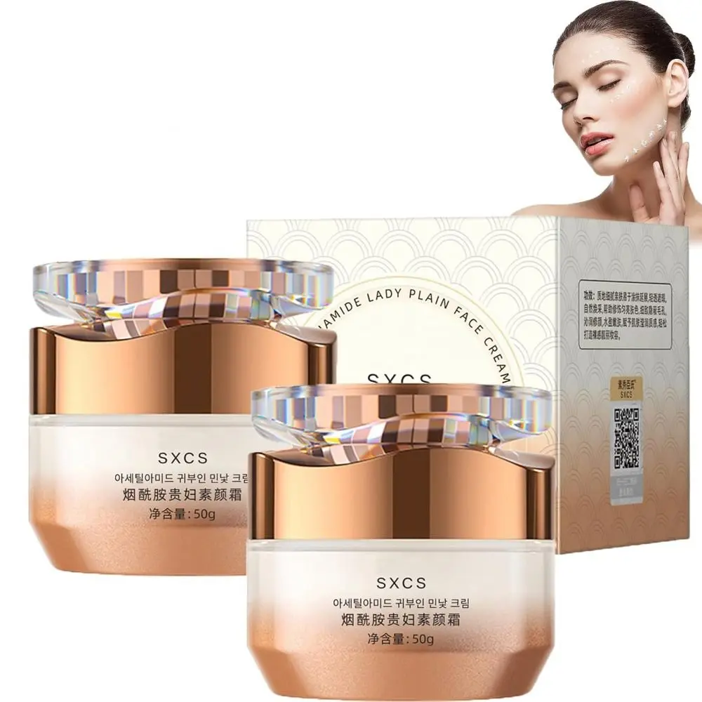 New Nicotinamide Nicotinamide Face Cream Vitamin C Multifunctional Makeup Cream Lady Plain Hydrating Lady Face Cream Women Lady