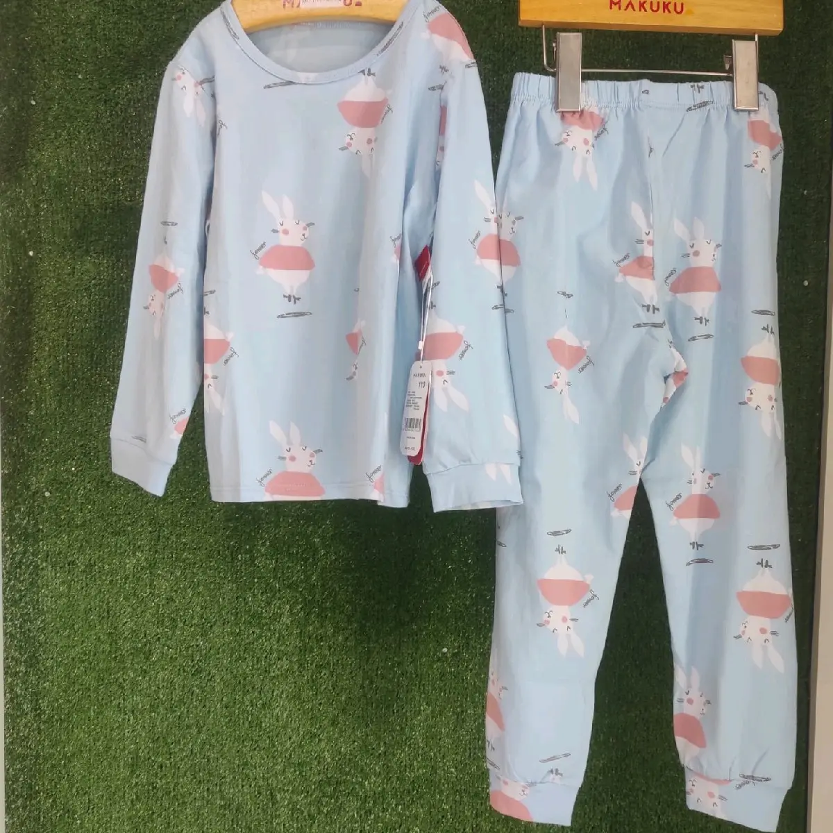 Pajamas Blue