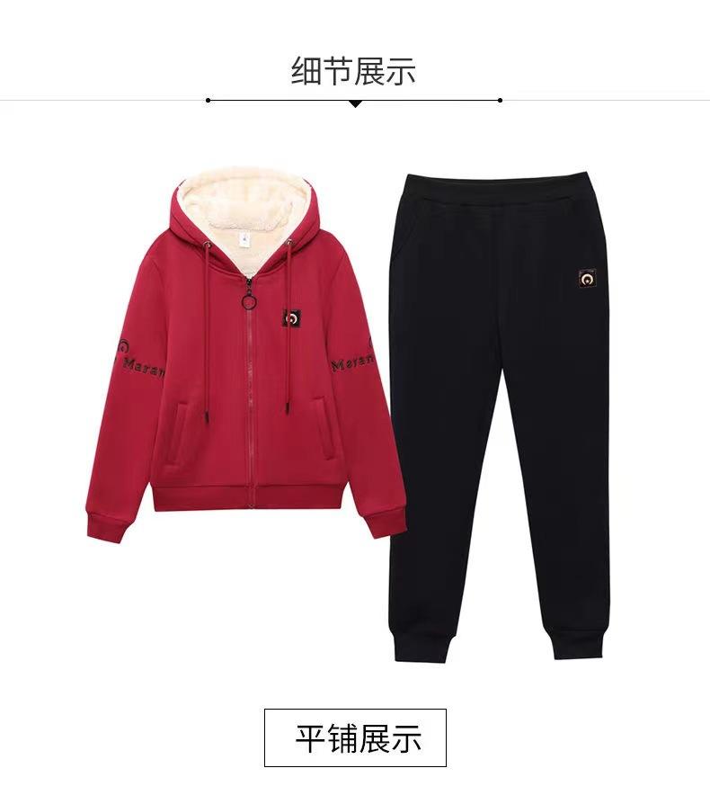 Product Introduction of Bộ Áo Len Dày, Lót Lông Cừu, Dành Cho Nữ, Mùa Thu Và Mùa Đông 2025, Đệm Nhiệt, Thời Trang, Ngoại Cỡ, Thể Thao Đi Chơi Bộ Hai Mảnh 22