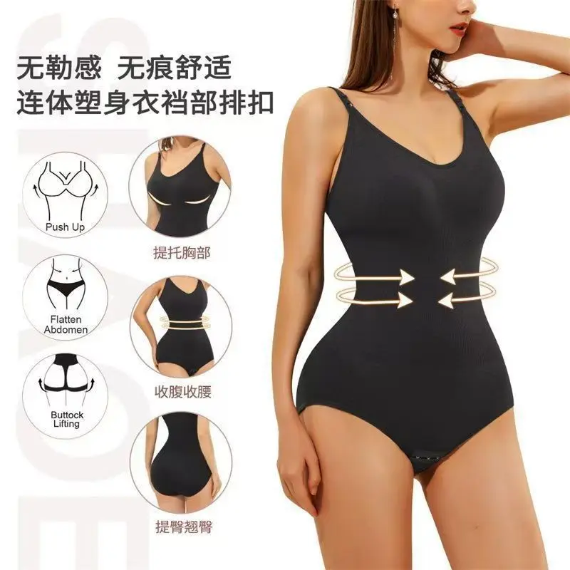 Áo Liền Quần Thể Hình, Không Đường May, Mỏng, Có Dây Đeo Vai, Đồ Lót Dễ Phối Đồ Bó Sát Cơ Thể, Kiểm Soát Bụng, độn mông, Áo Jumpsuit Quần Ôm Sát Hình Women Nữ 3