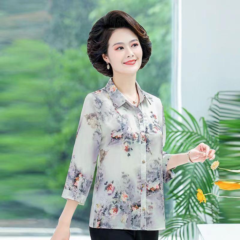 Product Introduction of Áo Sơ Mi Cho Mẹ TRUNG NIÊN, Tay Dài Trung Bình Áo Sơ Mi Hoa Mùa Xuân Mới 2022, Dáng Rộng Vừa Vặn, Áo Cho Bà 6