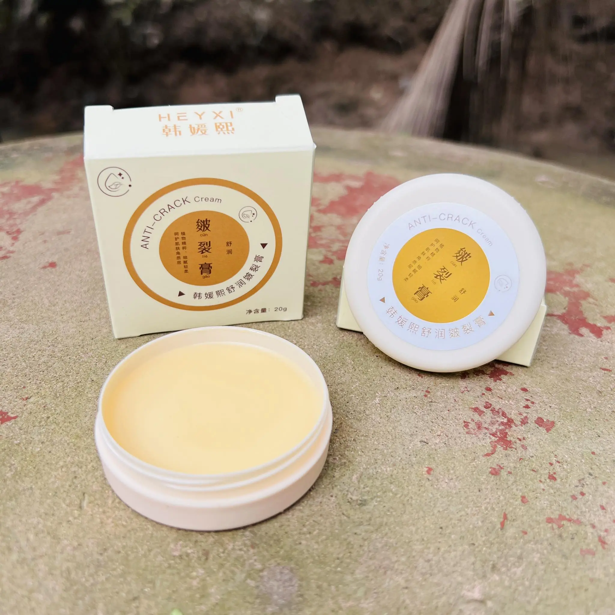 Kem Dưỡng Ẩm Tay Chân Giảm Nứt Nẻ,Khô Gót Chân ( 20g )