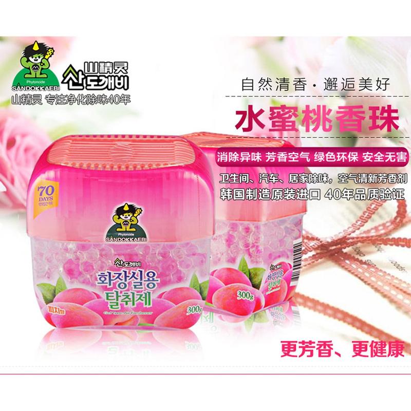 Sáp thơm khử mùi Sandokkaebi Hàn Quốc 300g - Nhập khẩu chính hãng 1