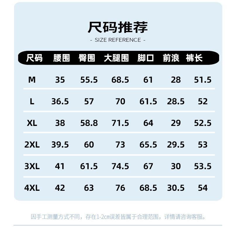 Product Introduction of 2025 Summer Couple's Solid Color Cargo Shorts Men - Breathable & Loose Fit, Trendy Casual Sports Shorts for Men & Women, TikTok Viral! 9