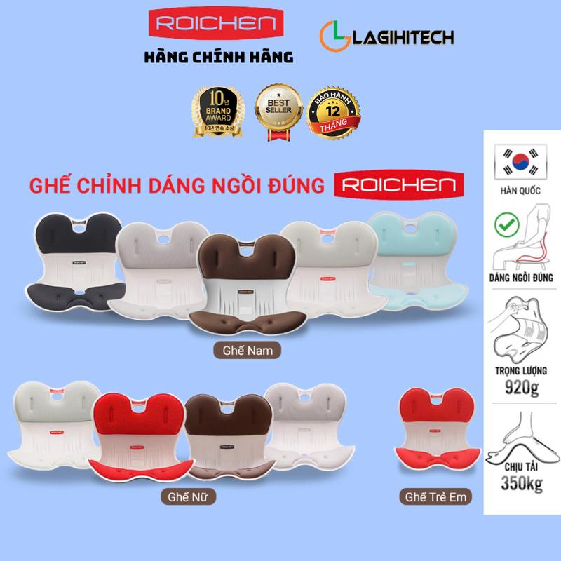 (Lagihitech) Ghế Chỉnh Dáng Ngồi Đúng Roichen Hàn Quốc Dùng Cho Nam,Nữ,Trẻ em - Bảo hành 1 năm - Hàng Chính Hãng