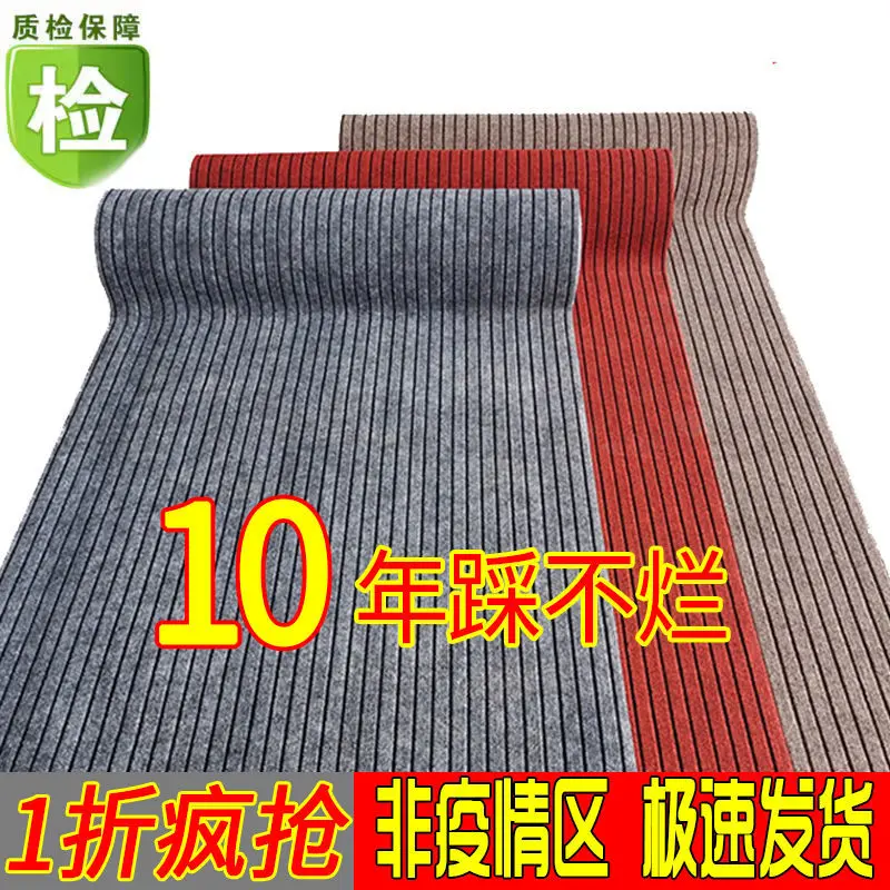 Thảm Trải Sàn Nhà Bếp, Dài, Chống Trượt Và Chống Dầu, Thảm Chống Thấm Nước, Thảm Cửa Gia Dụng, Chống Vết Bẩn, Thích Hợp Cho Cửa Ra Vào 2