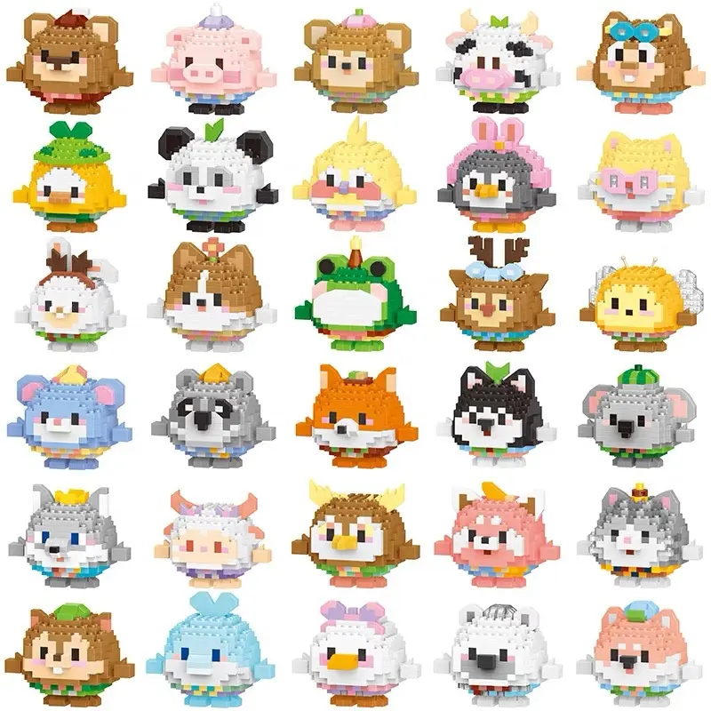 Compatible LEGO animal egg cartoon figure Strawberry Bear Linna building blocks children's puzzle toy