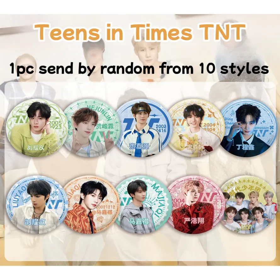 babymonster BP SEVENTEEN stray kids Tinplate Metal Badge Pin