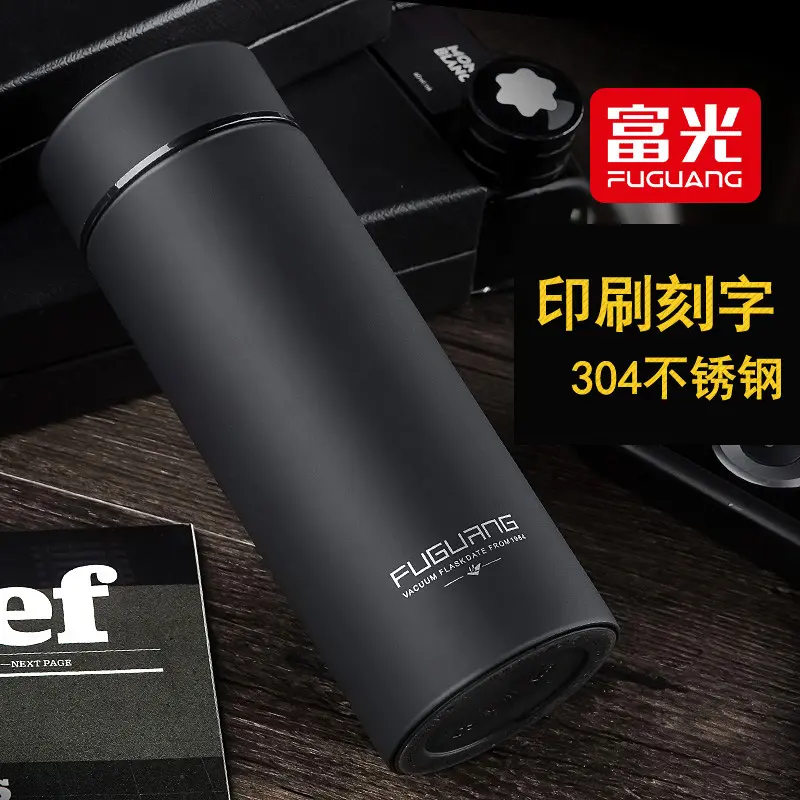 Cốc Cách Nhiệt Bằng Thép Không Gỉ, Fuguang, Cốc Thẳng Cho Nam Doanh Nhân, Bình Nước, Thích Hợp Để Quảng Cáo, Khắc Tùy Chỉnh Cho Ngày Lễ, Cốc Quà Tặng, YGT001