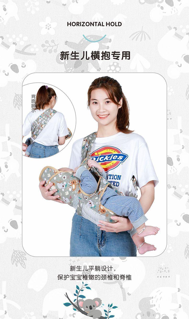 Product Introduction of Baby Carrier Front and Back Dual-use Horizontal Hold Front Hold Back Multifunctional Baby Holding Artifact Newborn Baby Baby Carrier 3