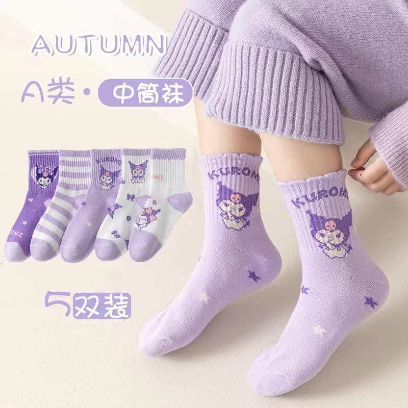 Tất Trẻ Em, Bé Gái Nhỏ Và Bé Gái, Cotton Nguyên Chất, Phong Cách Clow M, Giữa Bắp Chân, Thiết Kế Ren Dễ Thương, Thích Hợp Cho Mùa Thu Và Mùa Đông, Cỡ Trung Bình Và Lớn, Đa Năng 0