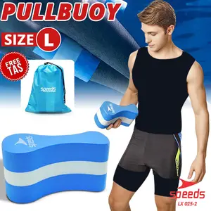 SPEEDS Pullbuoy Pelampung Spons Untuk Latihan Renang Pull Buoy Elite Simple 025-2