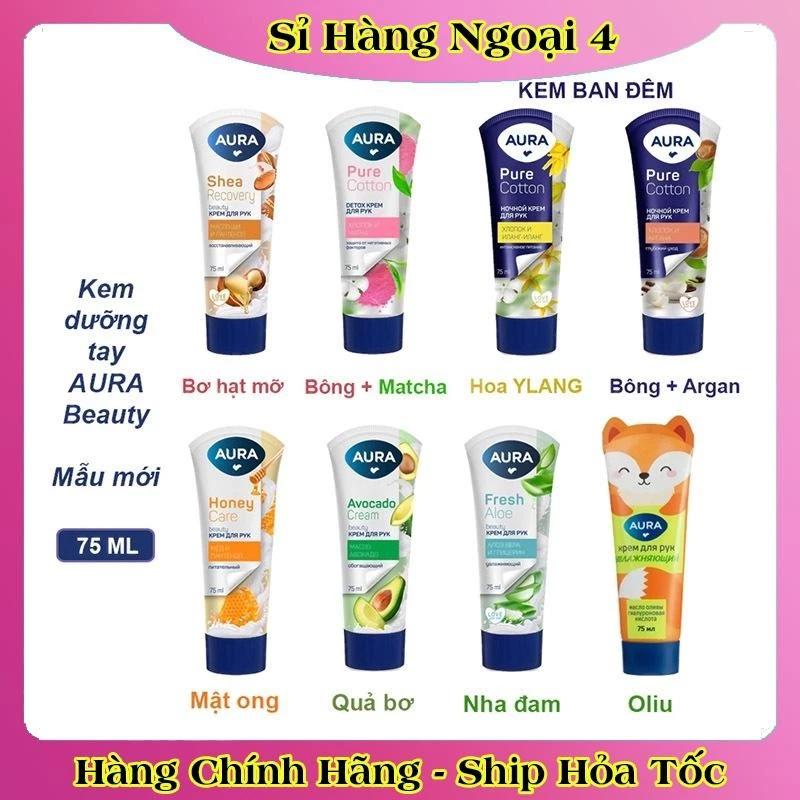 [MẪU MỚI] Kem Dưỡng Tay Aura 75ml Dưỡng Ẩm và Chống Lão Hóa của Nga