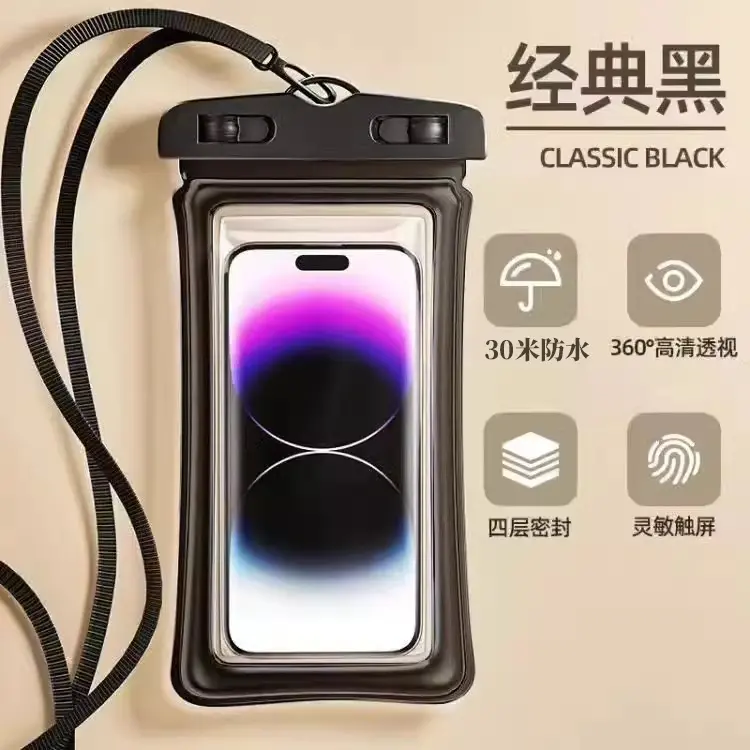 Mobile Phone Waterproof Bag Touch Screen with Airbag Swimming Photography Drifting Water Splashing Festival Diving Cover Envelope Bag