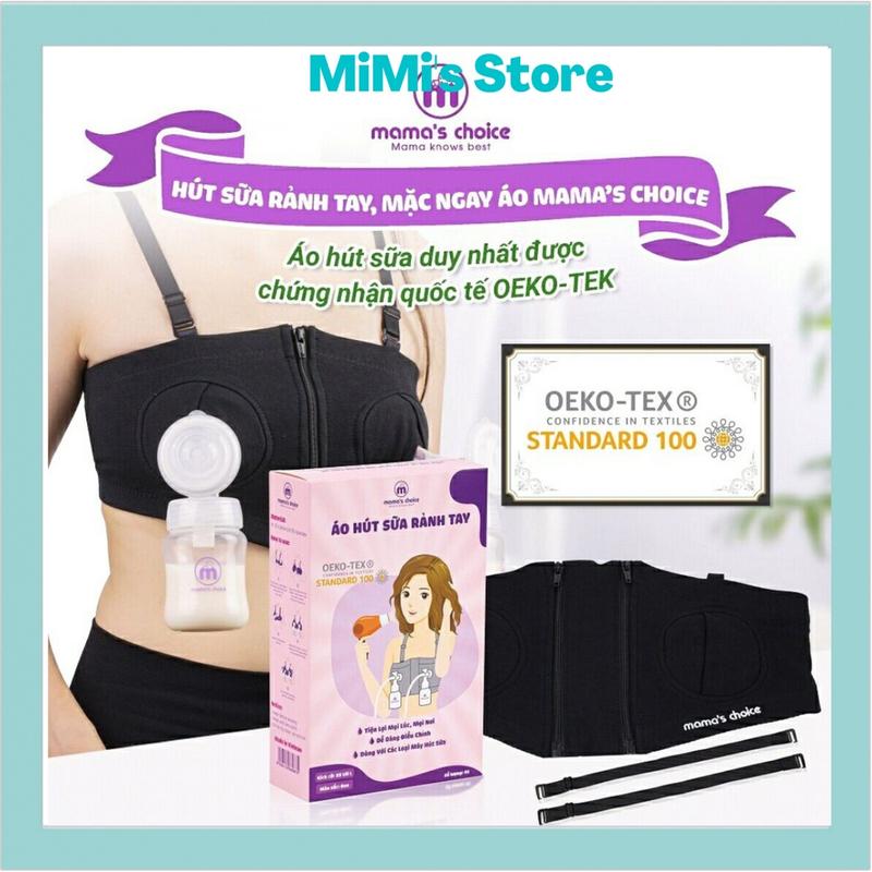Áo hút sữa rảnh tay có dây Mama's Choice, giúp mẹ vắt sữa dễ dàng, chất liệu thoáng khí, freesize, giữ phễu chắc chắn 0