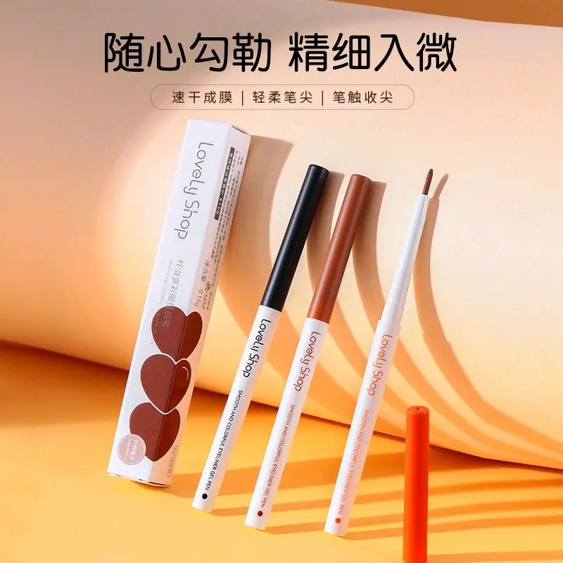 Cute Small Shop Eyeliner Waterproof Sweat-Proof Not Smudge Long-Lasting Fadeless Eye Shadow Pen Silky Thick Black Big Eye
