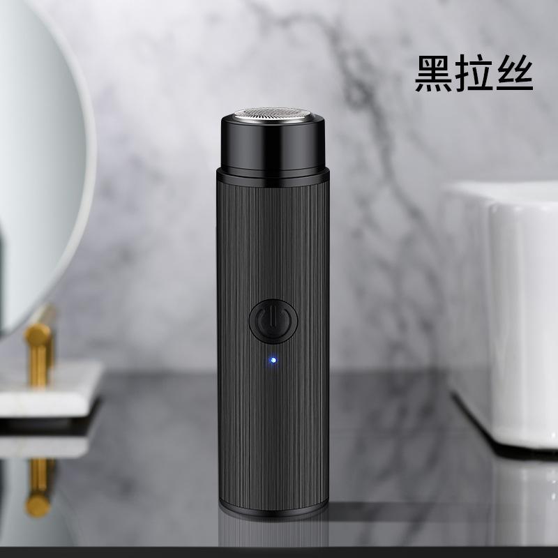 Product Introduction of Portable USB Charging Electric Shaver Mini Single Head Rotary 1 Head Razor Comfort Black 300mAh For Men Brush Facial 17