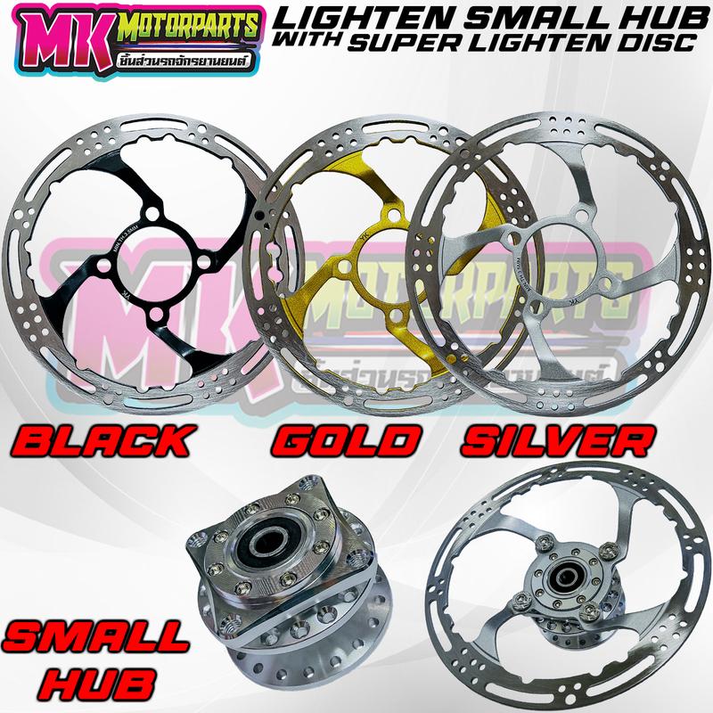 SUPER LIGHTEN DISC 220MM WITH LIGHTEN SMALL HUB FOR WAVE WAV - TikTok ...