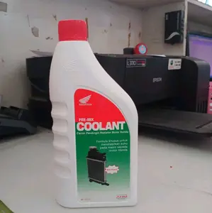 Coolant (air radiator) AHM