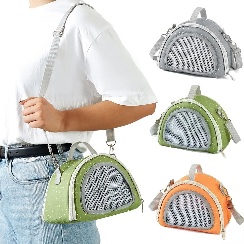 Multi-Purpose Breathable Portable Small Animal Carriers Adjustable Shoulder Strap Comfortable Travel Hamster Tote Bag Foldable Anti-escape Pet Carrying Pouch Outdoor