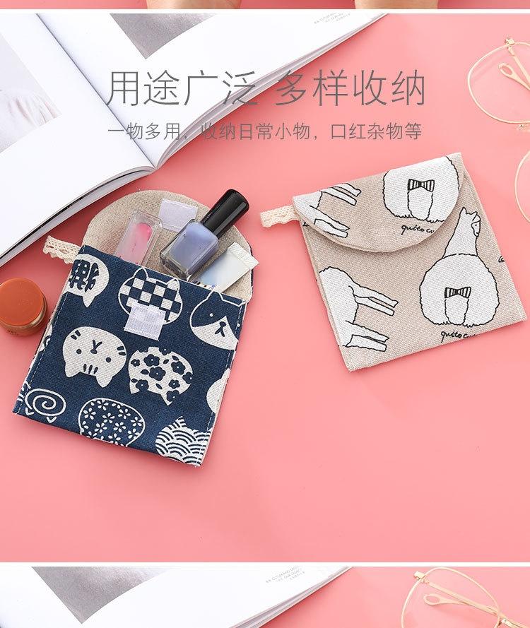 Product Introduction of Women Sanitary Napkin Tampon Storage Bag Cute Sanitary Pad Pouches Portable Makeup Lipstick Key Earphone Data Cables Organizer 22
