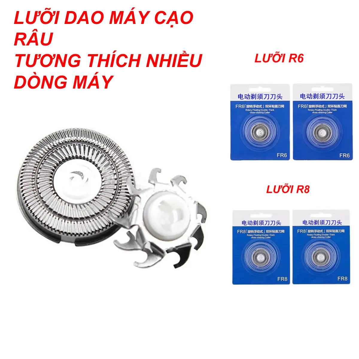 Lưỡi dao máy cạo râu R8 và R6 dùng cho nhiều dòng máy cạo râu khác nhau Skincare