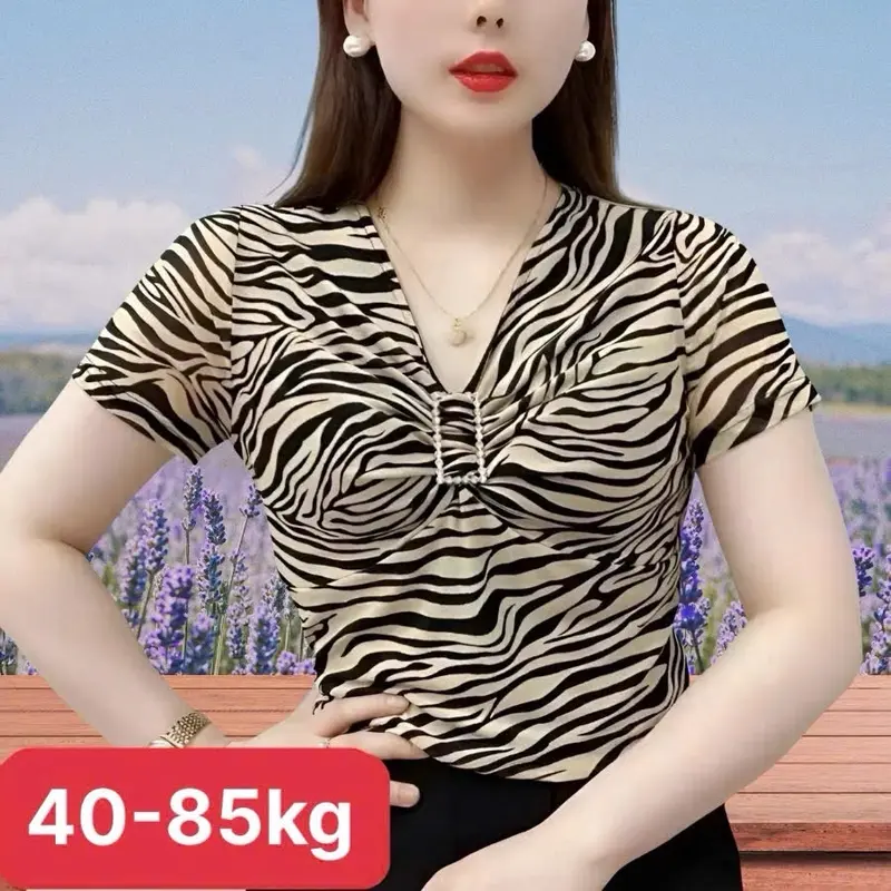 ÁO KHUY NGỰC - CHẤT VON LƯỚI 2 LỚP 2