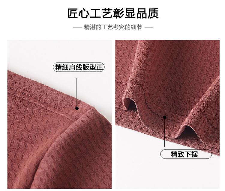 Product Introduction of Men's Polo Shirt, New Collection, Wrinkle-Free Ice Silk Material, Summer Business Collar, High Elastic, Breathable, Premium Ice Feel T-Shirt 7