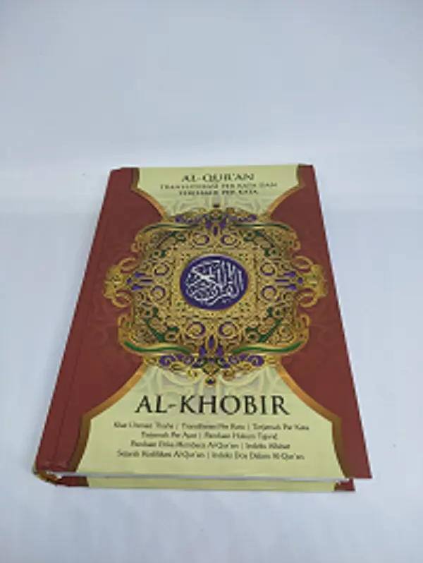 Al Khobir HC A5 terjemah perkata translit latin  ALKHOBIR HCA5 5