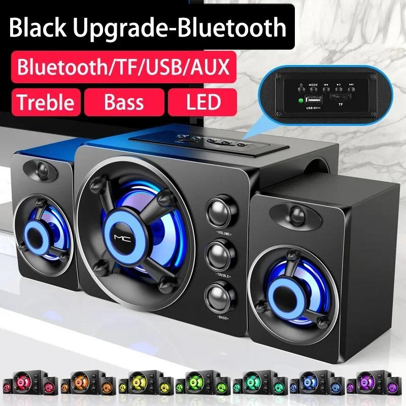 Loa âm thanh nổi 3D HIFI, đèn LED đầy màu sắc, âm trầm nặng, AUX, USB, có dây, âm thanh Bluetooth không dây, rạp hát gia đình, loa dạng thanh vòm, TV Củ Loa Nghe Nhạc 0