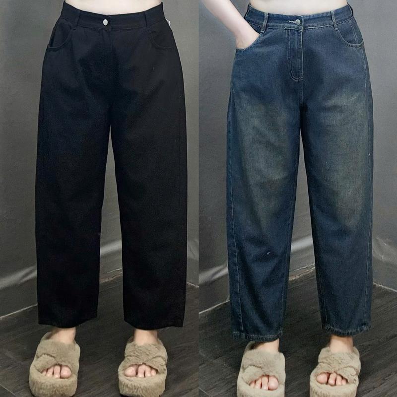 Quần Baggy Bigsize Nữ Lưng Cao Basic Form Rộng Dài 9 Tấc Chất Vải Jean Không Co Giãn Mềm Mại  Q524 Kem Women Denim Pants