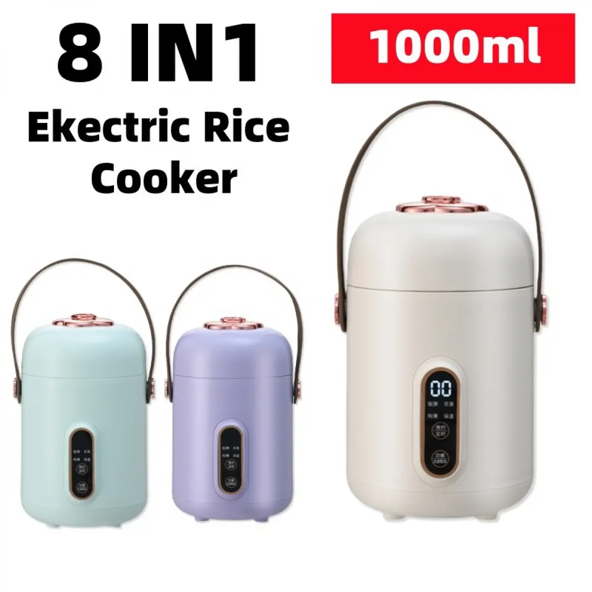 Ekectric Rice Cooker Mini Multi Cooker 8 In1 Portable Stew Pot Non-Stick Instant Noodle Pot